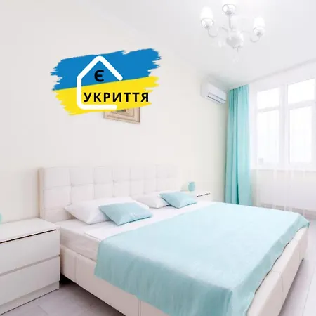 Family Aquamarine Of Arcadia * Odesa